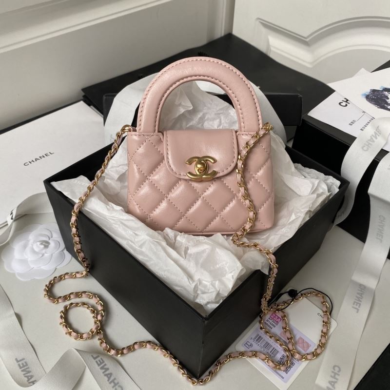 Chanel Top Handle Bags